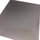 Carbon Sheet/Plate Twill ECO - 1mm 145x350mm